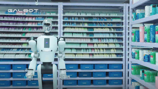 配资炒股网开 人形机器人最大融资诞生！超越宇树、智元，估值中国第一！